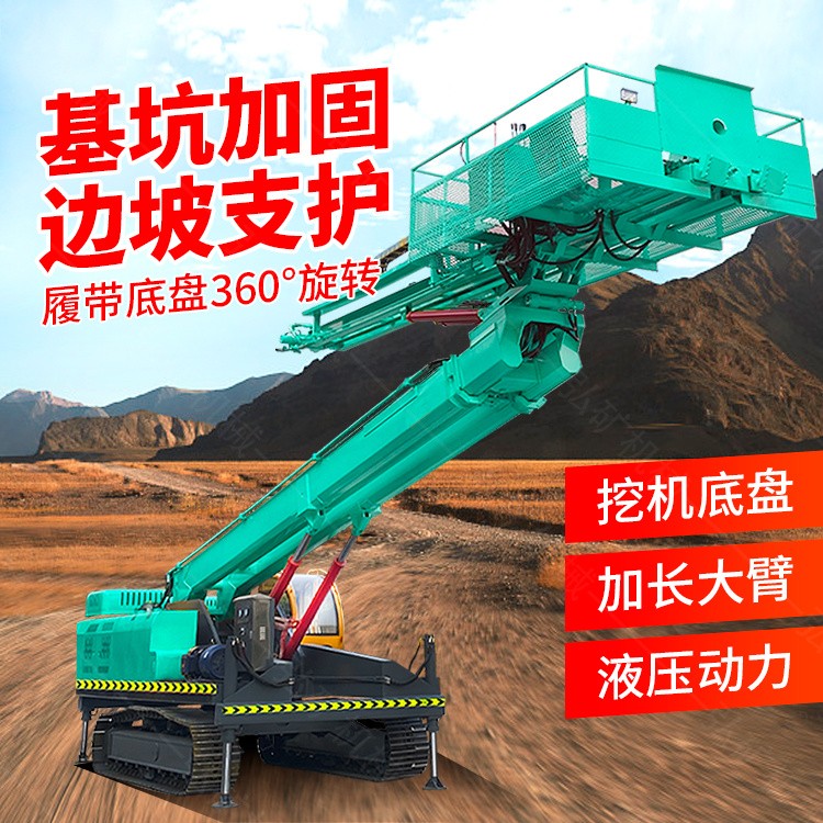 工程機械也有磨合期你知道嗎？